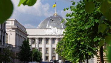 Рада зробила перший крок до декриміналізації порнографії