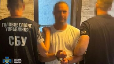 СБУ затримала агента ФСБ, що розвідував енергетичні об’єкти в Київській і Черкаській областях