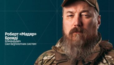 Командувач Сил безпілотних систем України отримав орден Богдана Хмельницького
