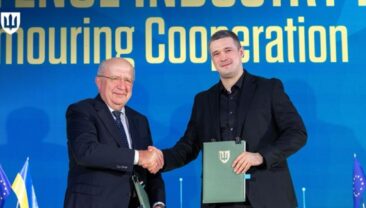 Україна отримує доступ до грантового фінансування ЄС на розширення оборонних розробок