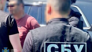 У Донецькій області суд засудив чоловіка до 15 років за зраду