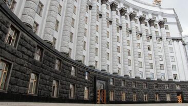 Склад нового Кабінету Міністрів: українці готуються до нових викликів