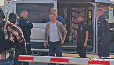 Екстрадовано колишнього народного депутата за маніпуляції на фондовому ринку
