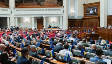 Верховна Рада затвердила новий Кабінет міністрів під керівництвом Сергія Корецького