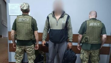 Українця затримали на Закарпатті за незаконний перехід кордону