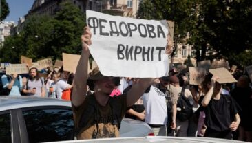Протести в Україні на підтримку екс-міністра оборони Федорова