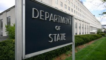 США запровадили візові обмеження для фінансистів ультралевих терористичних груп