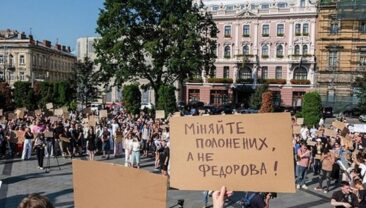 Зеленський про протести: Я чую голоси людей