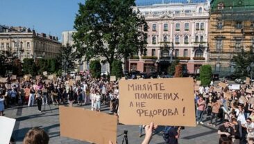 Президент України відреагував на підтримку Михаила Федорова