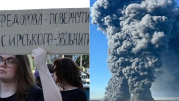 Головні події дня: реакція Зеленського на протести, атаки на склади та нові загрози з Росії