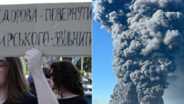 Підсумки 18.07: Протести почуті, та «Везувій» в РФ