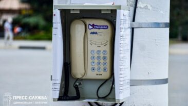 В окупованому Криму повертають стаціонарні телефони