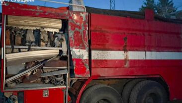 На Сумщині окупанти атакували рятувальників