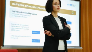 Заступник міністра освіти подала у відставку