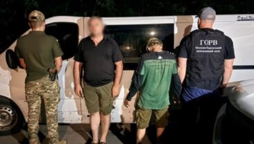 В Україні затримали організатора незаконного переправлення через кордон