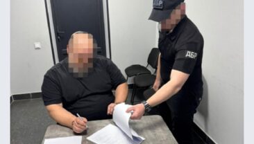 Боротьба за справедливість: ГБР виявило схему незаконних виплат на 2,3 млн гривень