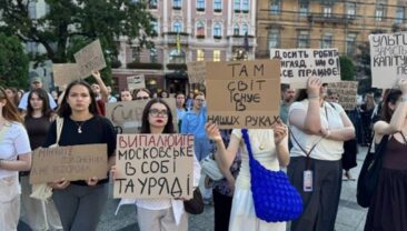 Протести в Україні: люди вимагають повернення Федорова до Міністерства оборони