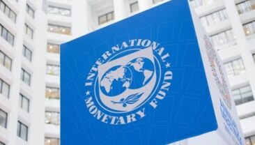 Міжнародний валютний фонд надає Україні новий транш в обсязі 690 мільйонів доларів