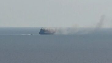 Україна засудила напад РФ на танкер Gas Lisbon
