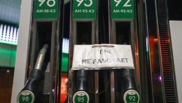 Кремль змінює постачання пального через дефіцит у Москві