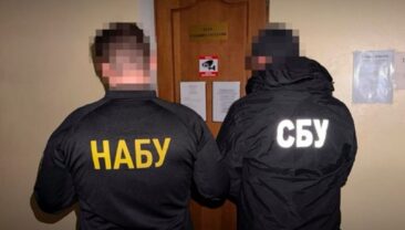 Мошенники присвоїли понад 102 млн грн під час закупівлі захисту для танків