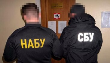 НАБУ завершило розслідування: Окупантам не вдалося заробити на нашій обороні