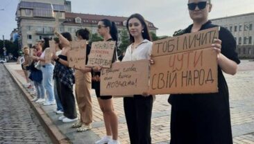 Відновлення справедливості: патріотичні протести в Україні