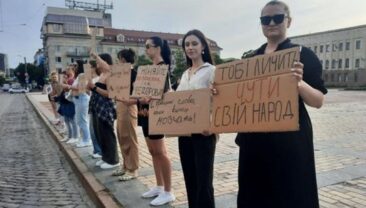 Протестувальники вимагають повернення Федорова на посаду міністра оборони