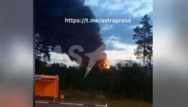 Атака на НПЗ НС-Ойл в Ульяновській області