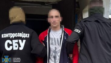 СБУ затримала агента ФСБ на Хмельниччині