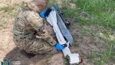 В Україні зафіксовано використання РФ боєприпасів з обедненим ураном
