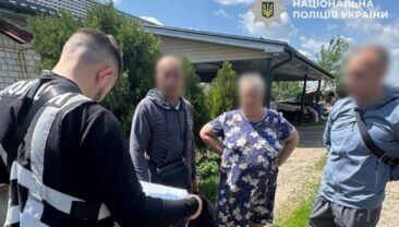 Схема незаконного заволодіння бюджетними коштами: правоохоронці виявили шахрайство на 61,6 млн грн