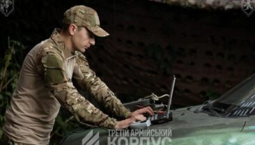 Генштаб повідомляє про найбільші тиски агресора на Збройні Сили України