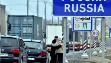 Зростання інтересу до закордонних паспортів у Росії