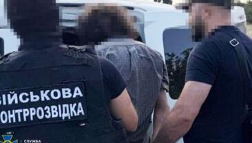 На Одещині затримали агента ФСБ