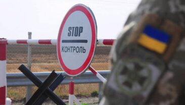 У Чернігові на блокпосту намагалися передати вибухівку в бургері