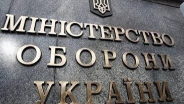 Міністерство оборони України розширює можливості для захисників на передовій