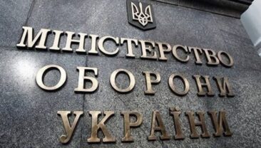 Міністерство оборони розширило перелік посад для контрактів у ЗСУ