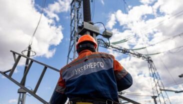 Укренерго оприлюднило прогноз вимкнень електроенергії на суботу