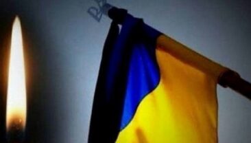 День трауру в Київській області після ракетного удару