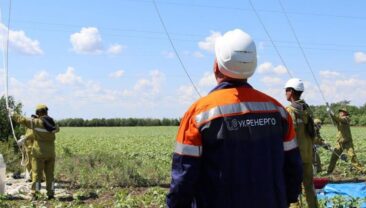Окупанти завдали удару по енергетичній інфраструктурі чотирьох областей України