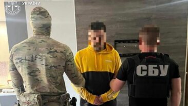 У Полтаві затримано двох агентів ФСБ, які передавали інформацію Росії