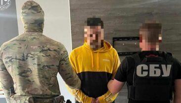 У Полтаві затримано двох агентів ФСБ