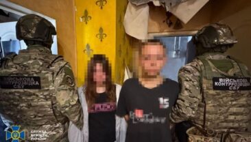 Контррозвідка затримала агентів ФСБ, які планували ліквідувати українських військових