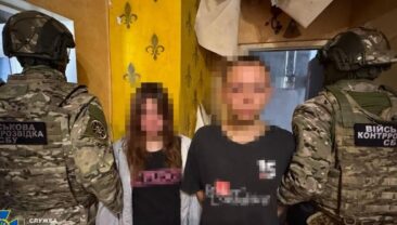 СБУ викрила плани ФСБ на знищення українських захисників
