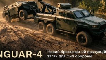 ЗСУ отримали новий броньований евакуатор INGUAR-4: на що здатна ця машина