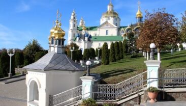 УПЦ (МП) отримала предписання щодо усунення порушень
