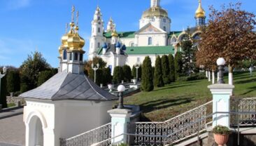 Почаївська лавра отримала місяць на виправлення зв’язків з РПЦ