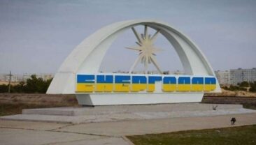 Енергодар залишився без електропостачання на добу