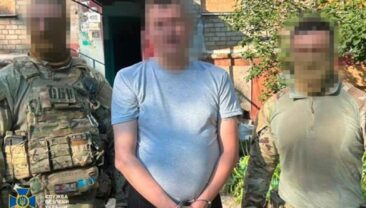 СБУ затримала російського інформатора в Донеччині